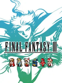 Game box art